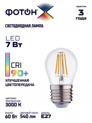Лампа светодиодная филаментная Фотон E27 7W 3000K прозрачная 24005