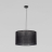 Подвесной светильник TK Lighting 10086 Glorii