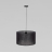 Подвесной светильник TK Lighting 10086 Glorii