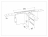 Коннектор T-образный Ambrella Light Track System Magnetic 220V GL1035