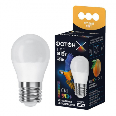 Лампа светодиодная Фотон E27 8W 3000K матовая 24012