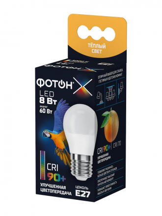 Лампа светодиодная Фотон E27 8W 3000K матовая 24012