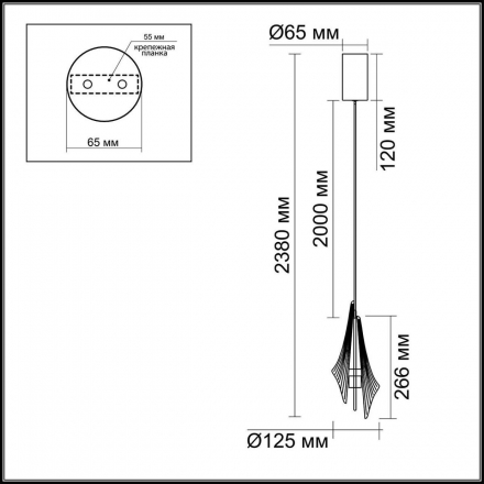 Подвесной светодиодный светильник Odeon Light Exclusive L-vision Afalina 5442/6LA
