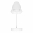 Бра Loft IT Shelf 10216/1W White