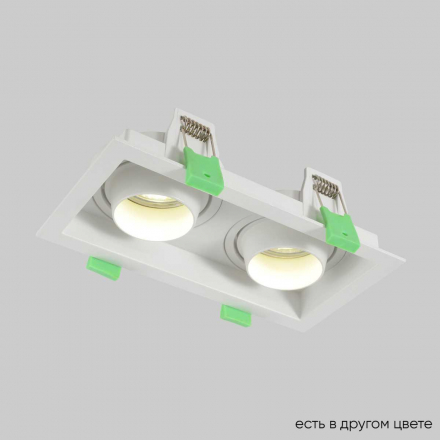 Встраиваемый светильник Crystal Lux CLT 069C2 WH