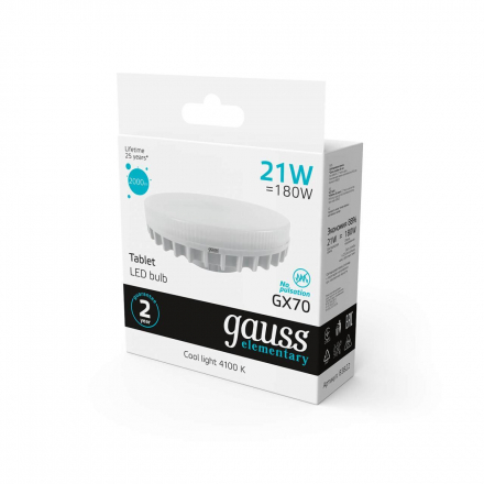 Лампа светодиодная Gauss GX70 21W 4100K матовая 83822