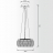 Подвесная люстра Zumaline Tango MD1104-2L(SILVER)