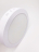 Настенно-потолочный светодиодный светильник Elvan NLS-702R-18W-WH-Wh