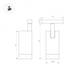 Трековый светодиодный светильник для магнитного шинопровода Arlight Mag-Orient-Spot-R45-12W Warm3000 033827