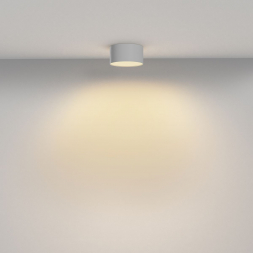 Потолочный светодиодный светильник Maytoni Technical Zon C032CL-12W2.7K-RD-W