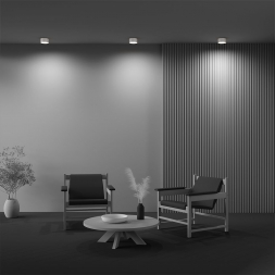 Потолочный светодиодный светильник Maytoni Technical Zon C032CL-12W2.7K-RD-W