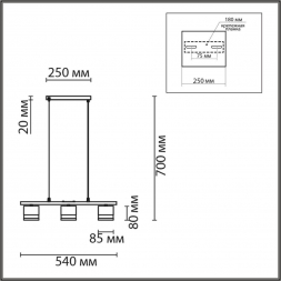 Подвесная люстра Lumion Comfi Lanika 8240/3