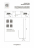 Торшер Lightstar Tubo 748747
