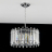 Подвесная люстра Citilux Ингвар CL334161