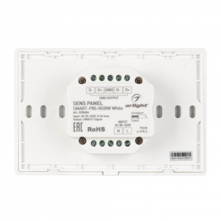 Панель управления Arlight Sens Smart-P85-RGBW White 028404