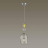 Подвесной светильник Odeon Light Classic Bizet 4893/1B