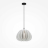 Подвесной светильник Maytoni Modern Cambio MOD398PL-01S