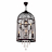 Подвесная люстра Loft IT Vintage Birdcage Loft1891/8