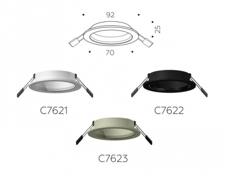 Корпус светильника Ambrella light DIY Spot C7621