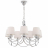 Подвесная люстра Freya Ariana FR5081PL-07CH