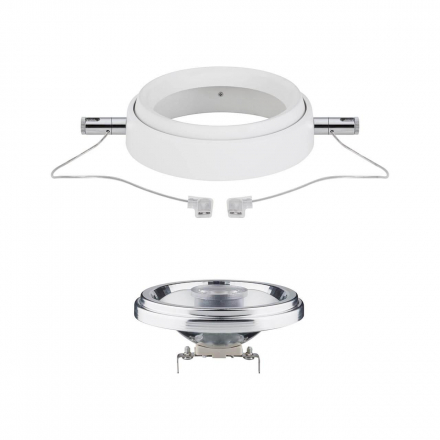 Струнный светильник Paulmann Spot Powerline II 94201