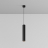 Подвесной светодиодный светильник Maytoni Technical Pendant Focus LED P072PL-L12B4K-1