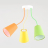 Потолочный светильник TK Lighting 2106 Wire Colour