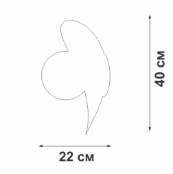 Светильник настенный Vitaluce V2731-8/1A