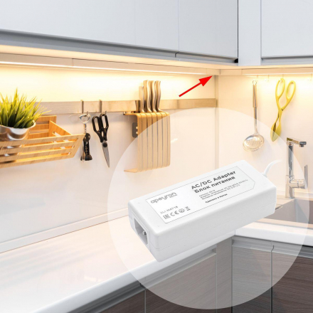 Блок питания OGM 12V 48W IP44 4A PS3-19