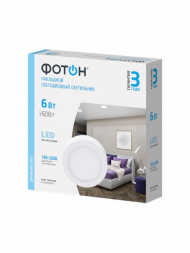 Потолочный светодиодный светильник Фотон CLO- 6W4200K-R 24726