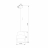 Подвесной светильник TK Lighting 5401 Calisto