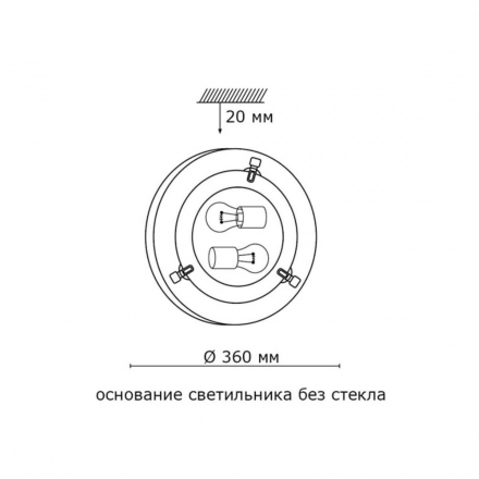 Потолочный светильник Sonex Gl-wood Lufe wood 136/K