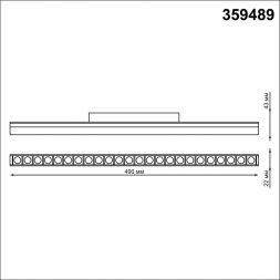 Трековый светодиодный светильник Novotech Shino Flum 359489