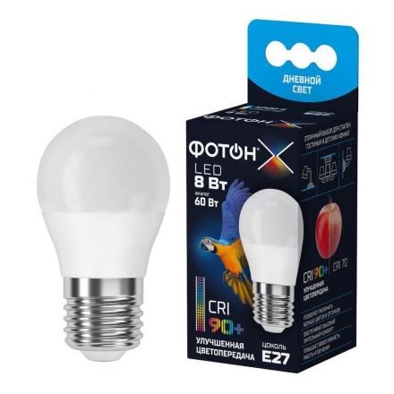 Лампа светодиодная Фотон E27 8W 4000K матовая 24013