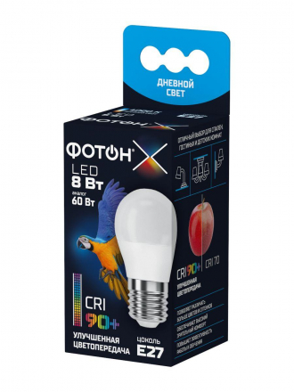 Лампа светодиодная Фотон E27 8W 4000K матовая 24013