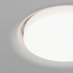 Встраиваемый светильник Maytoni Technical Downlight Intro DL019-GX53-W