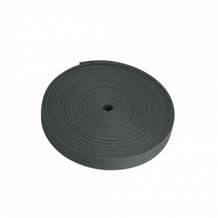 Шинопровод Denkirs BELTY BASE TR5501-DB