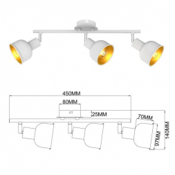 Спот Rivoli Esmeree 7056-703 Б0054745