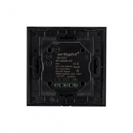 Панель управления Arlight Sens SR-2820B-AC-RF-IN Black 021037