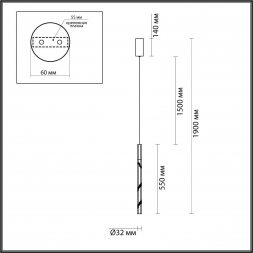 Подвесной светодиодный светильник Odeon Light L-Vision Aletta 6679/4L