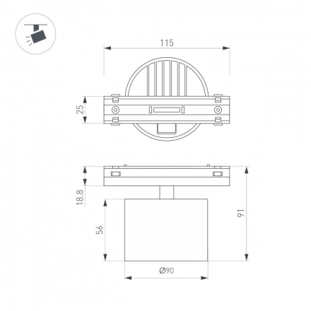 Трековый светодиодный светильник Arlight Mag-Vibe-Rondo-R90-10W Day4000 044472