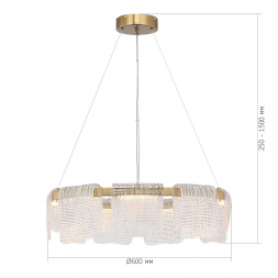 Подвесной светодиодный светильник ST Luce Voile SL6021.203.54