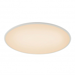 Потолочный светодиодный светильник Mantra Slim 7975