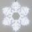 Светодиодная фигура Ardecoled Снежинка ARD-Snowflake-M10-1000x900-576Led White 034258