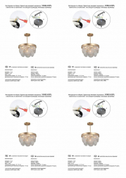 Подвесная люстра Vitaluce V5882-8/5PL