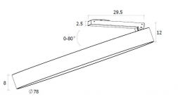 Светодиодный спот DesignLed UF034-80-WH-NW 003009