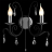 Бра Arte Lamp Romana A1742AP-2BK