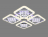 Потолочная светодиодная люстра Ambrella light Ice FA288