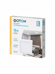 Потолочный светодиодный светильник Фотон CLO-12W2700K-S 24730