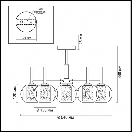Потолочная люстра Lumion Moderni Hazel 4432/5C